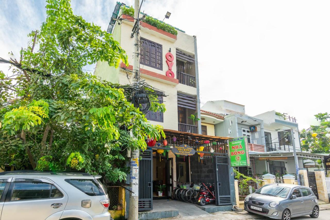 Bong House Homestay 2 Хойан Экстерьер фото