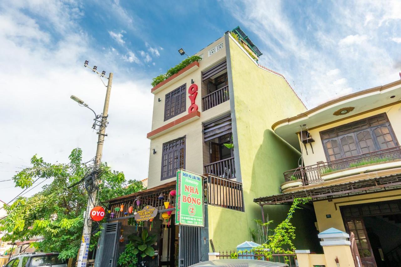 Bong House Homestay 2 Хойан Экстерьер фото